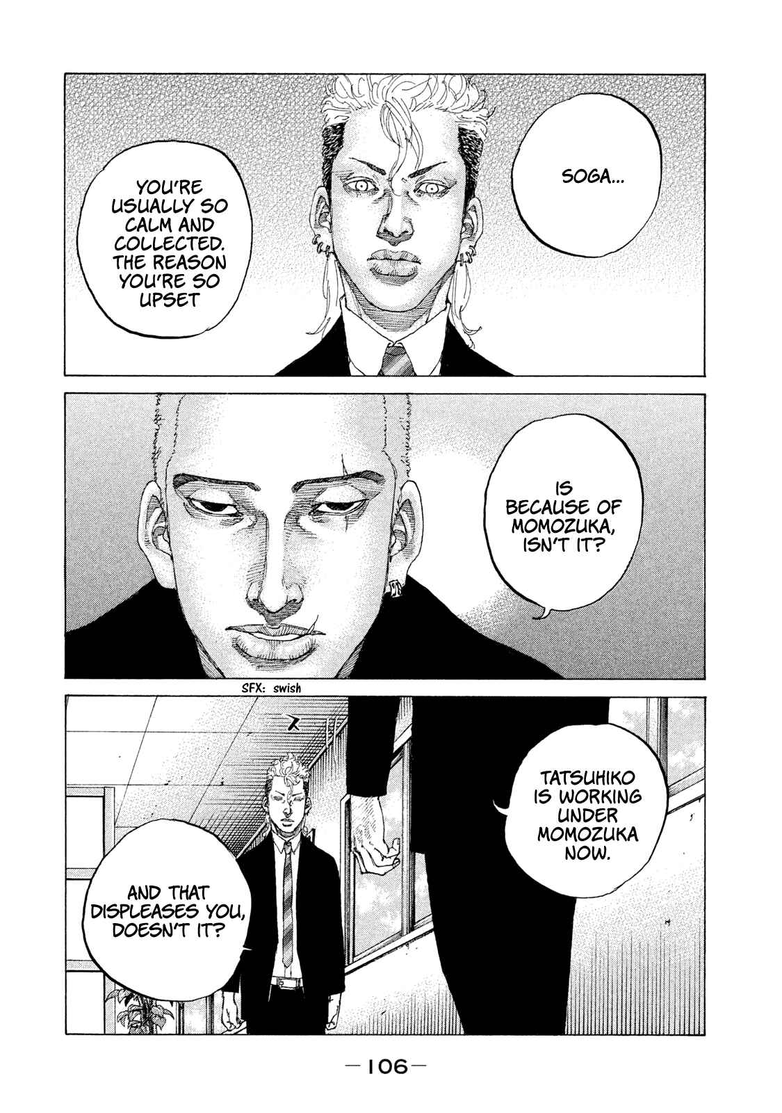 Page 5 Chapter 199 Shinjuku Swan