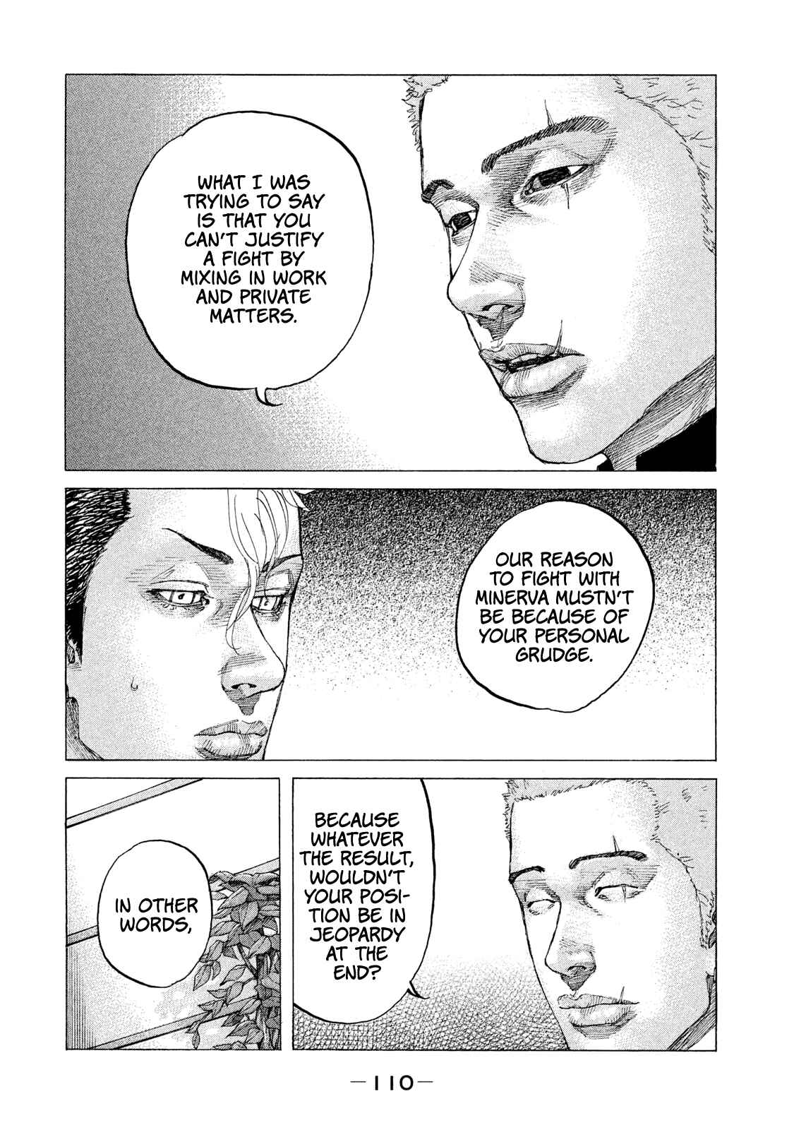 Page 9 Chapter 199 Shinjuku Swan
