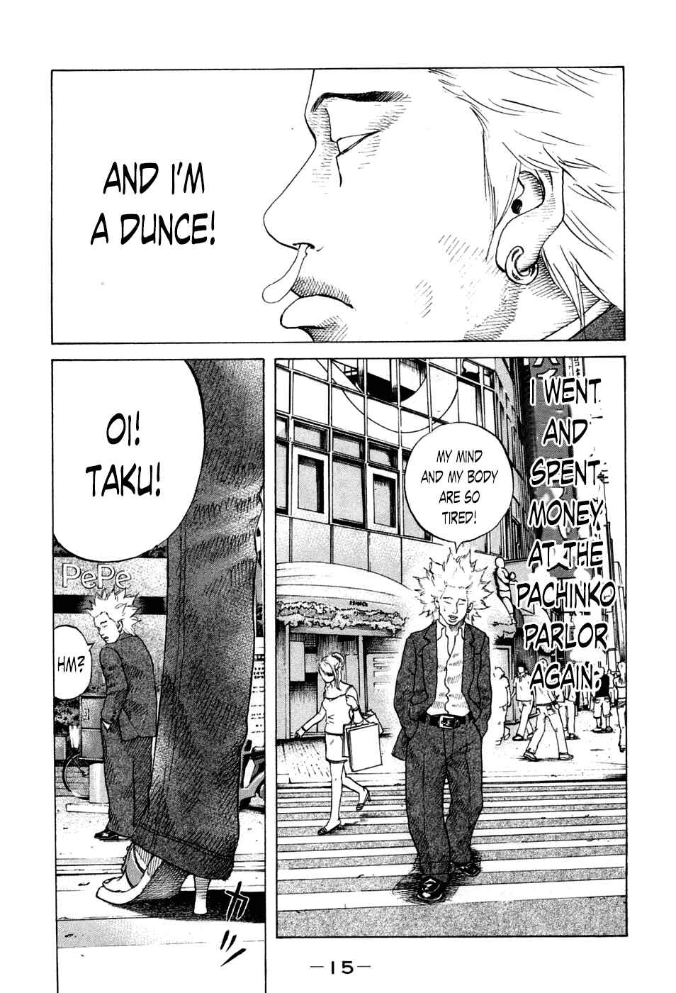 Page 17 Chapter 40 Shinjuku Swan