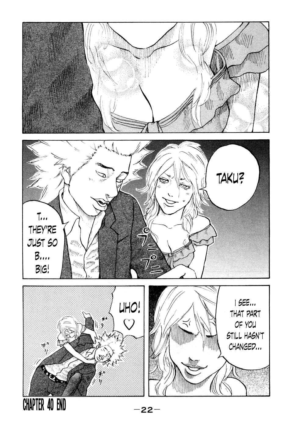 Page 24 Chapter 40 Shinjuku Swan