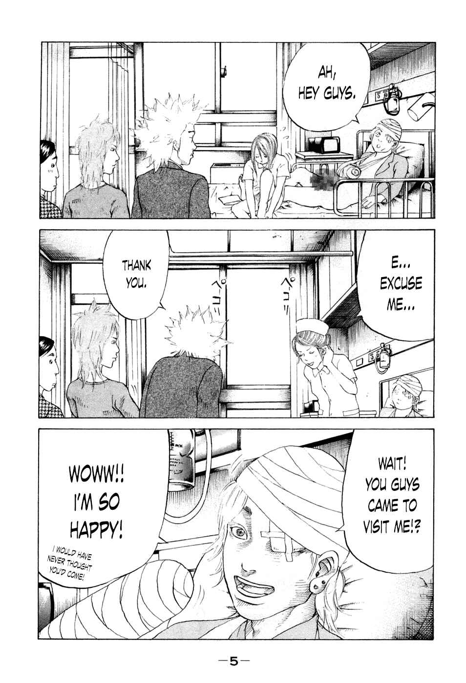 Page 7 Chapter 40 Shinjuku Swan