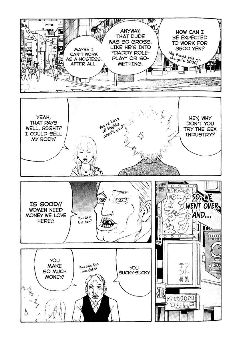 Page 12 Chapter 2 Shinjuku Swan
