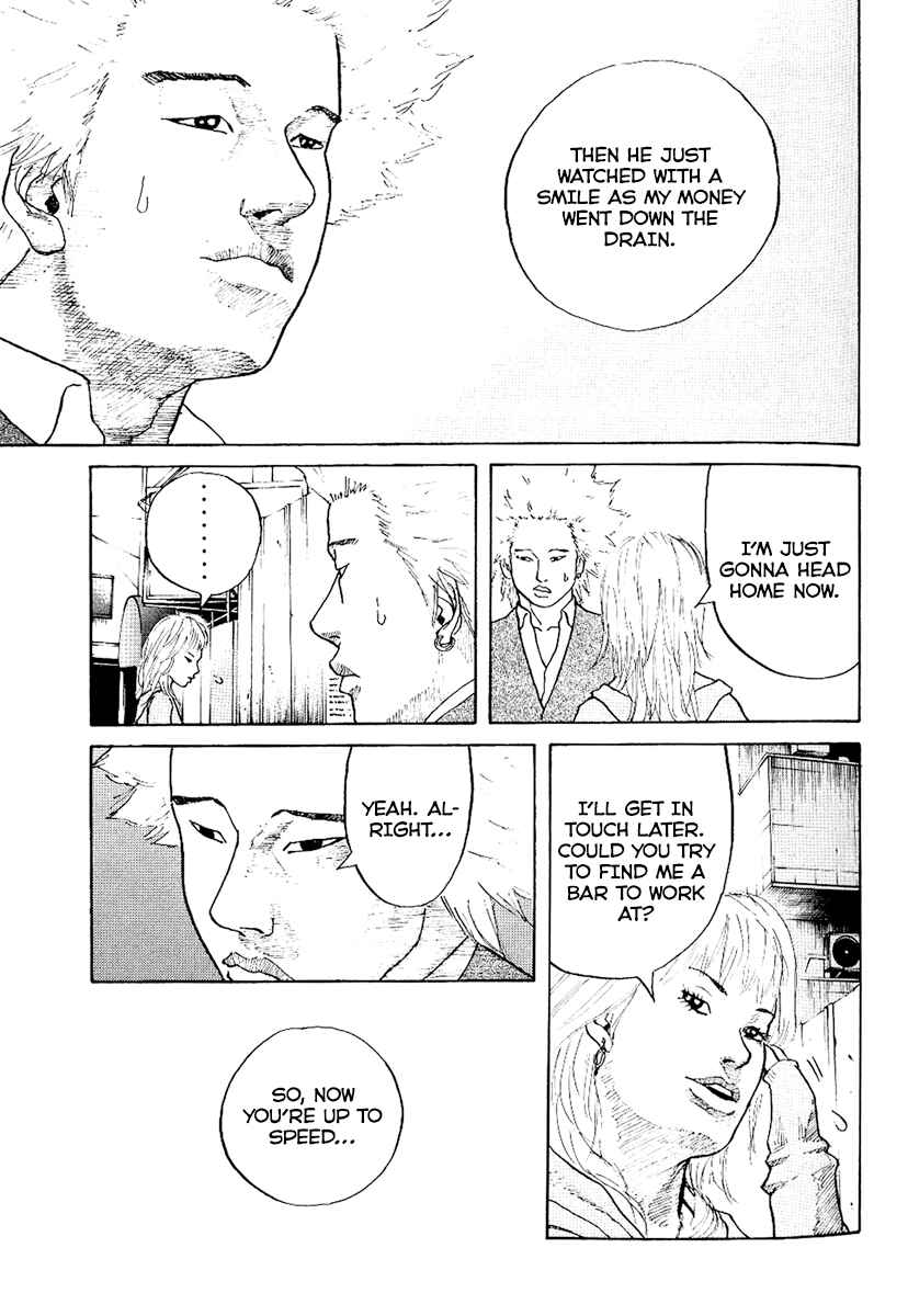 Page 16 Chapter 2 Shinjuku Swan