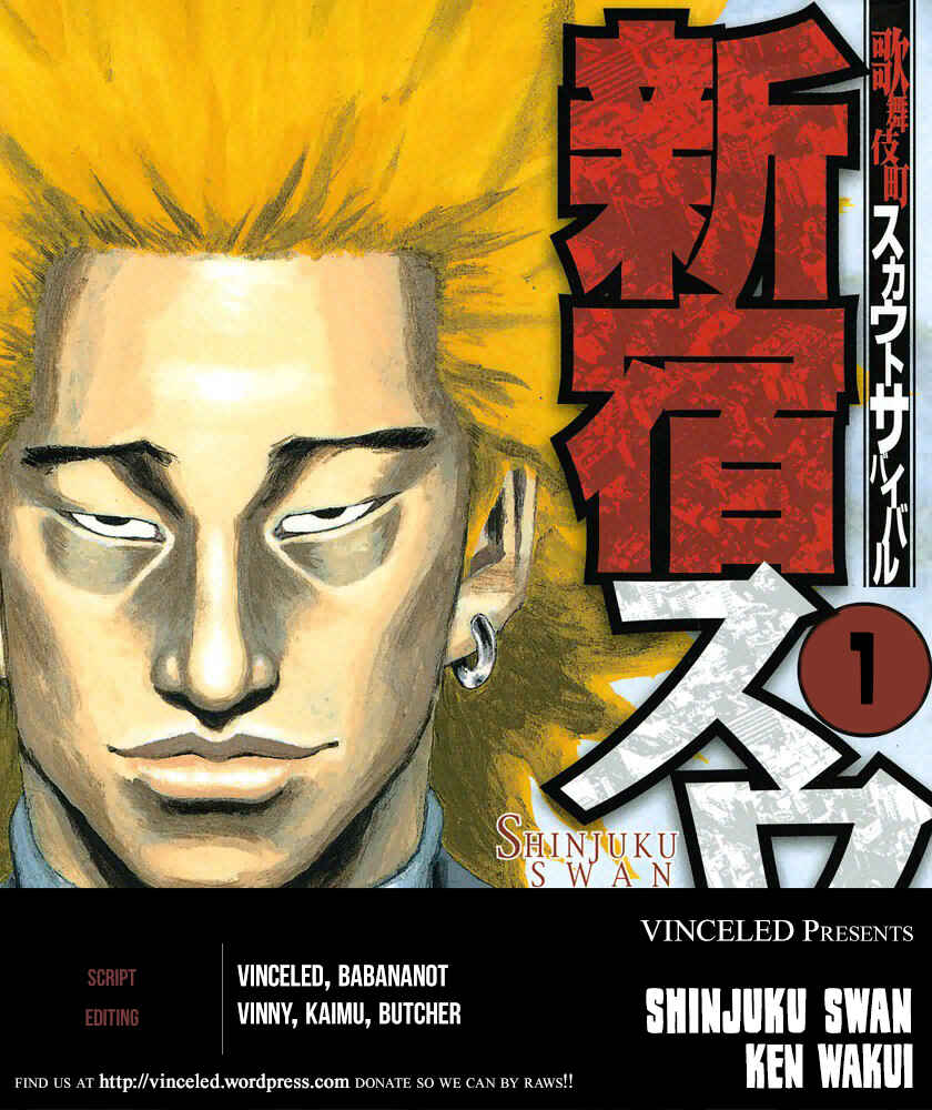Page 2 Chapter 2 Shinjuku Swan
