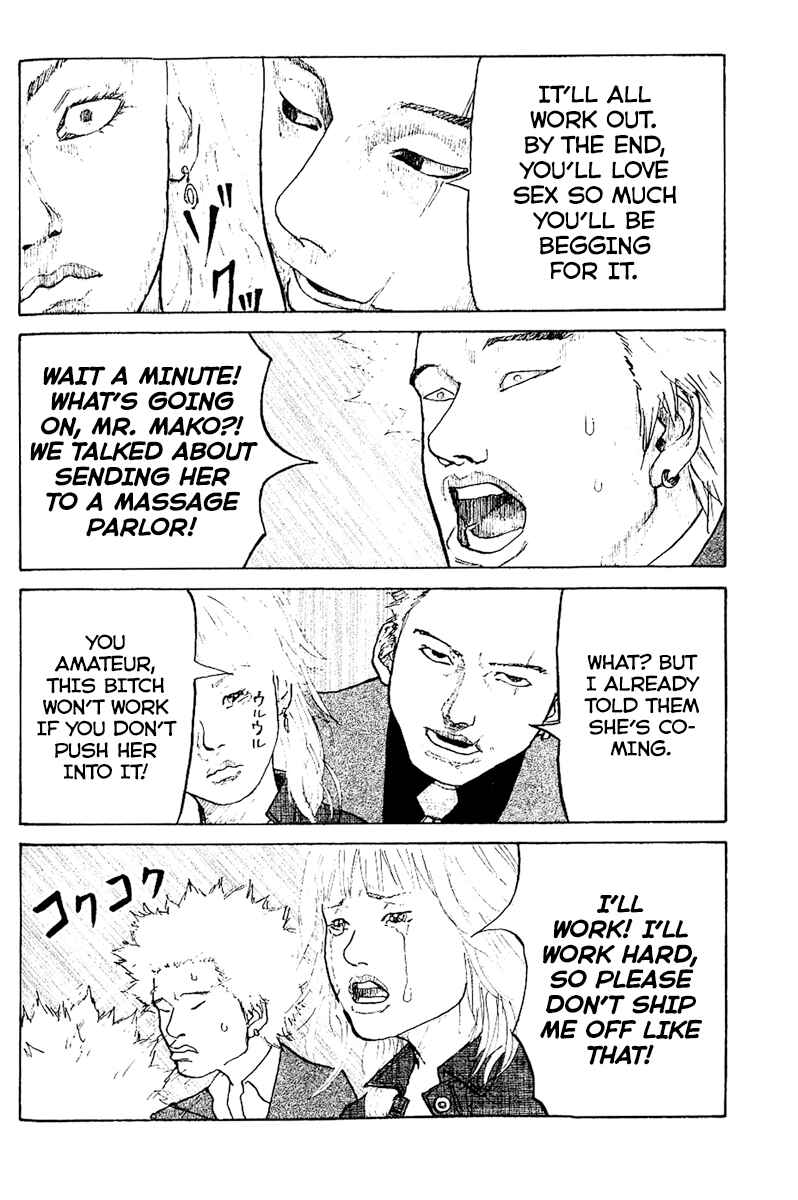 Page 21 Chapter 2 Shinjuku Swan