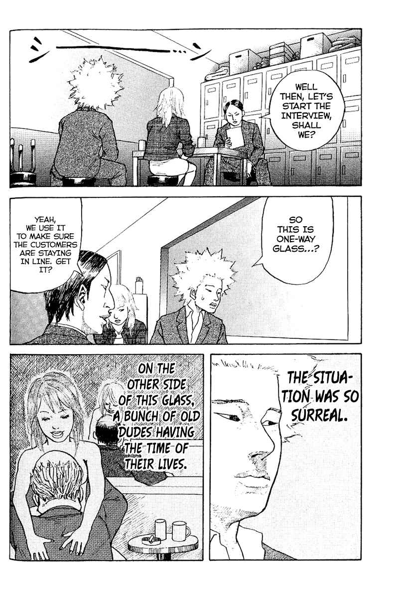 Page 24 Chapter 2 Shinjuku Swan