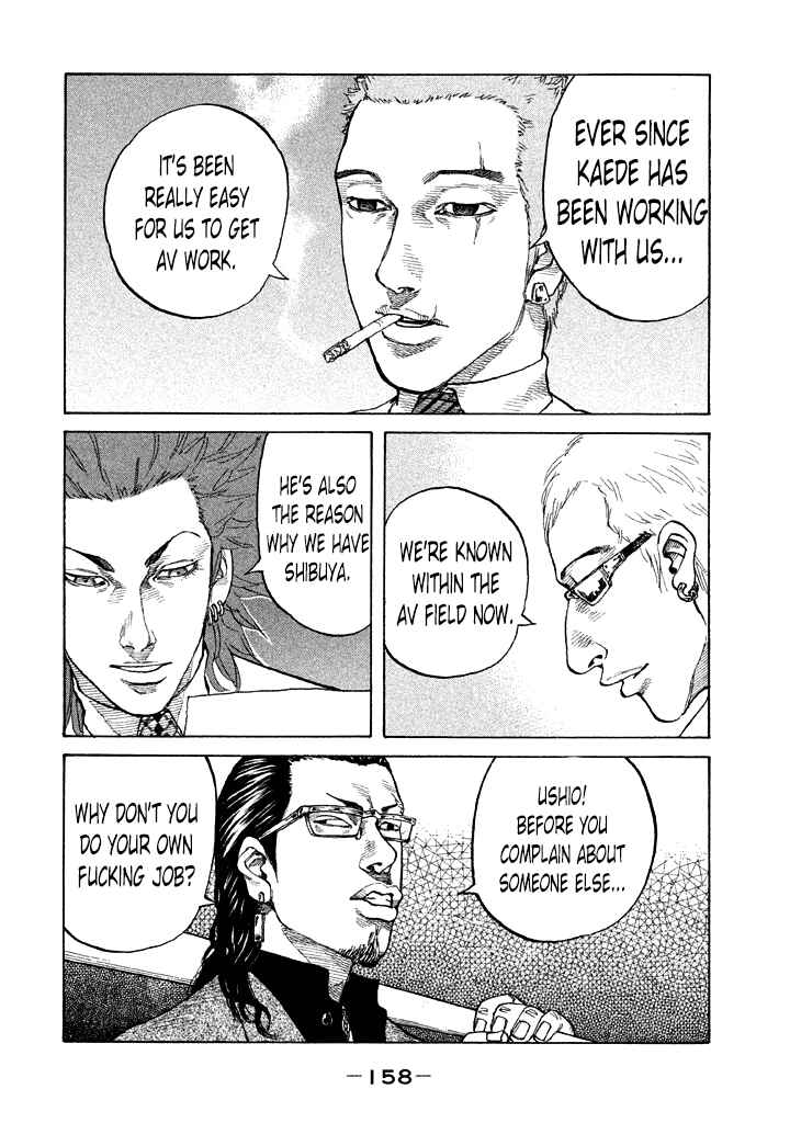 Page 16 Chapter 89 Shinjuku Swan