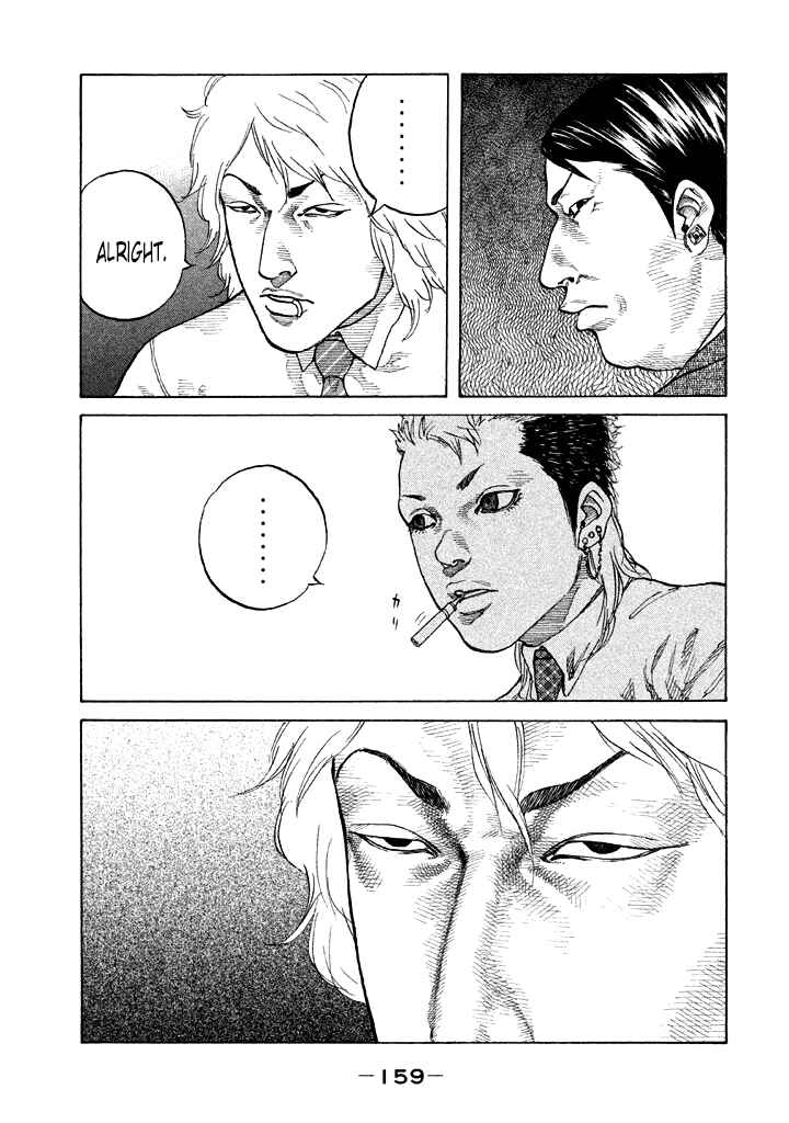 Page 17 Chapter 89 Shinjuku Swan