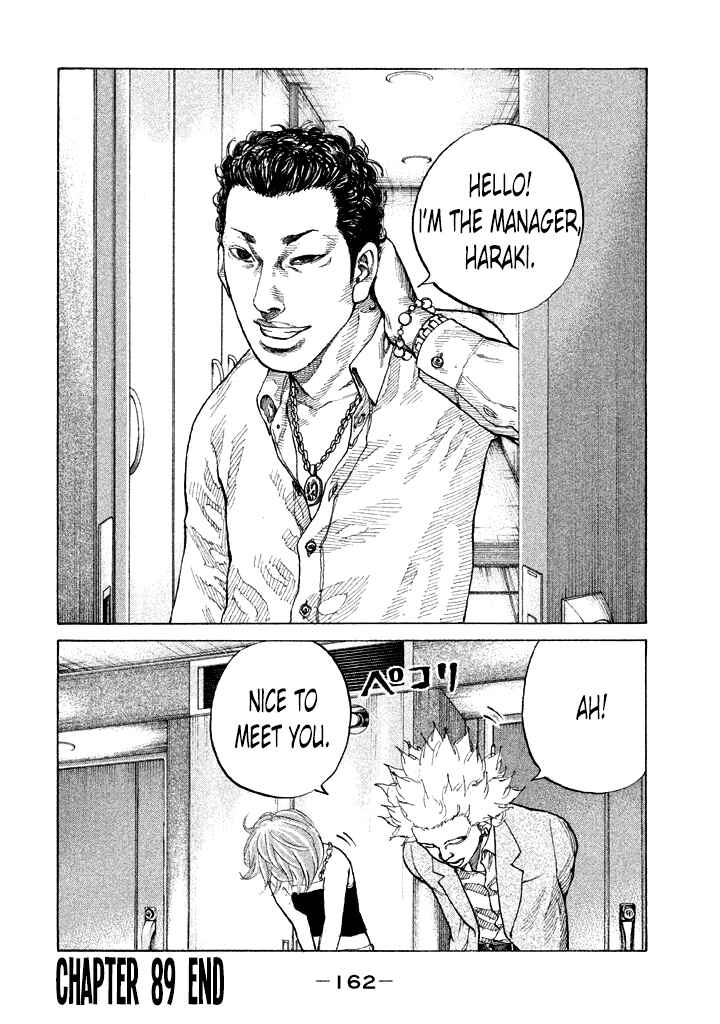 Page 20 Chapter 89 Shinjuku Swan