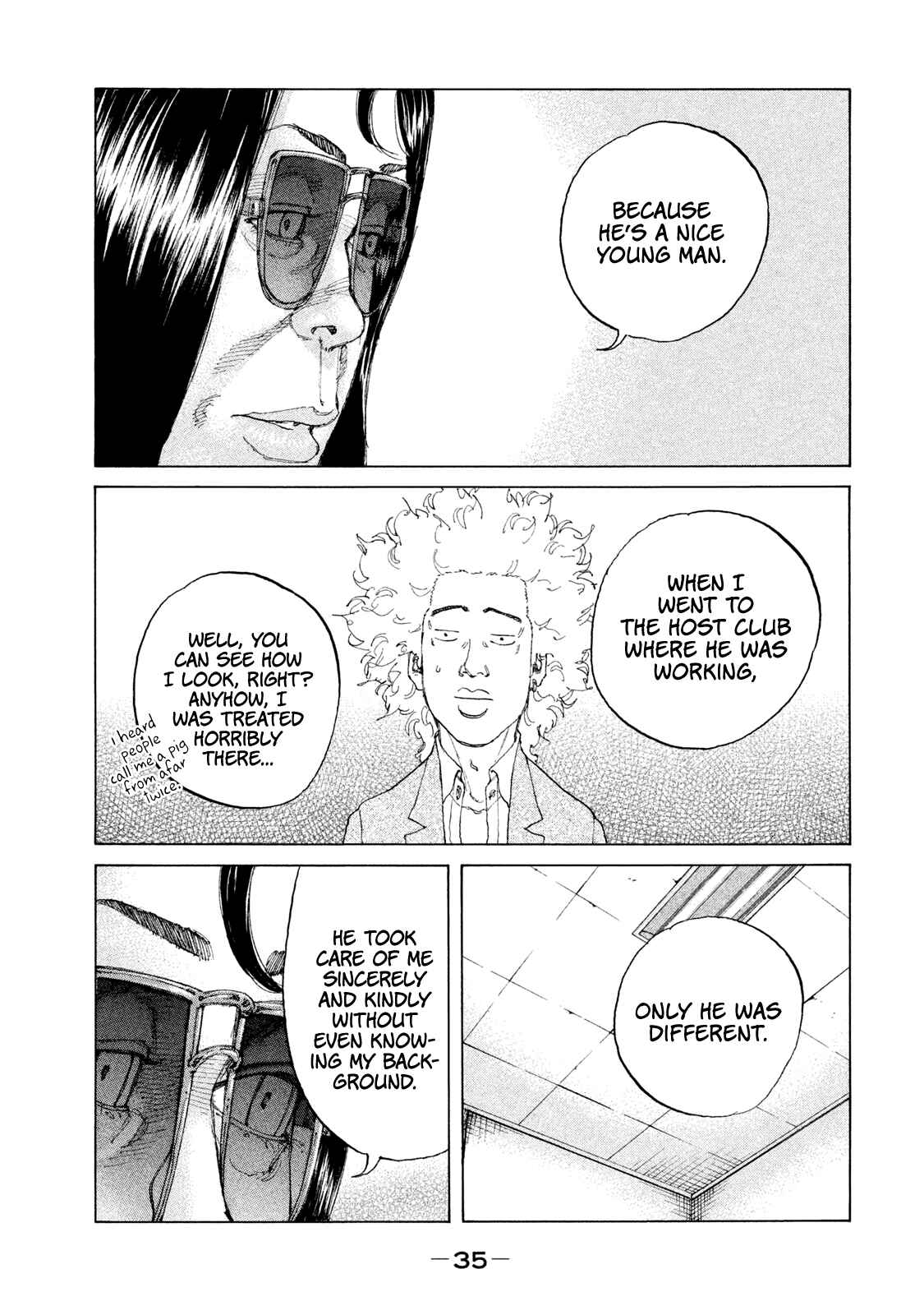 Page 14 Chapter 185 Shinjuku Swan