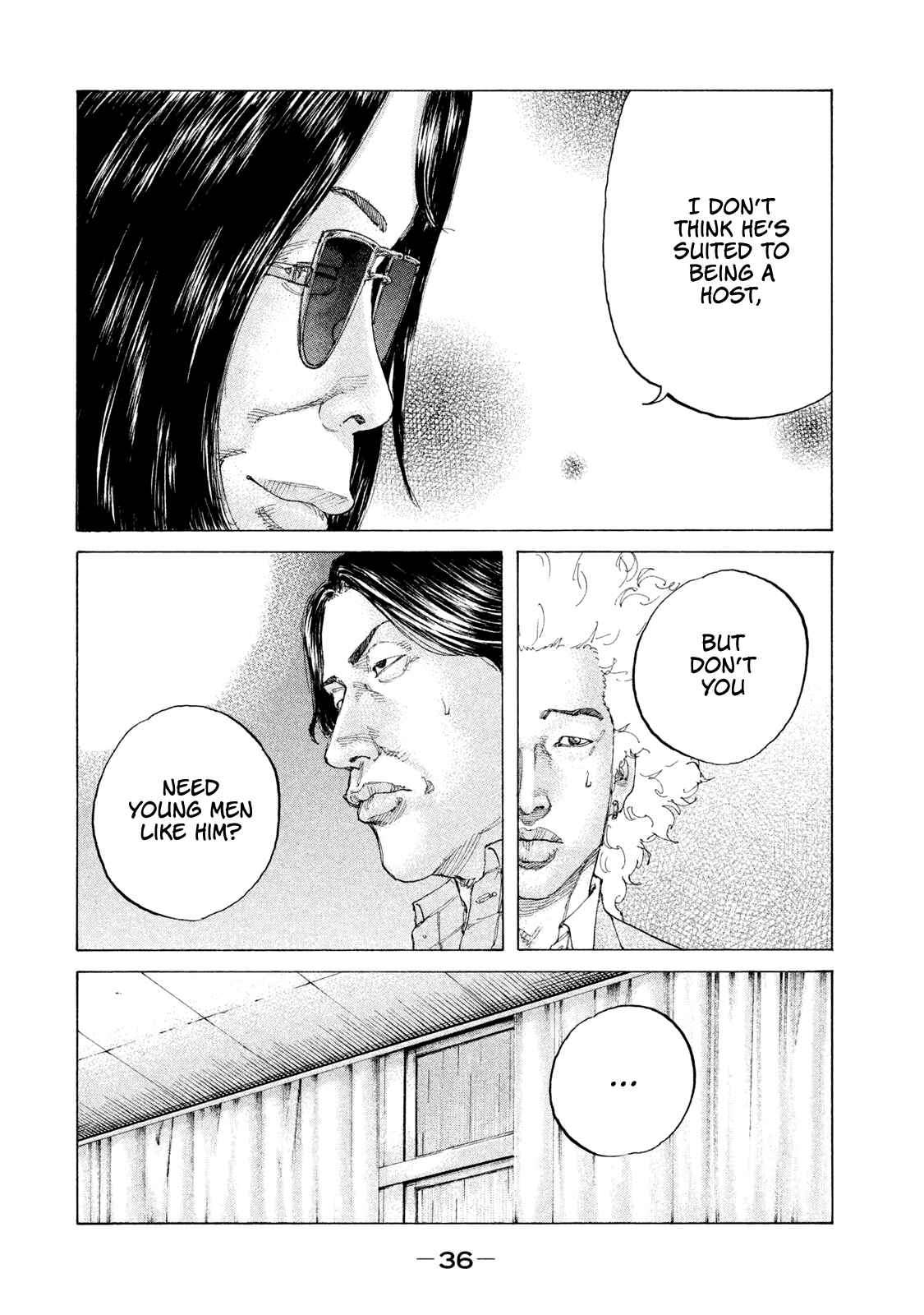 Page 15 Chapter 185 Shinjuku Swan