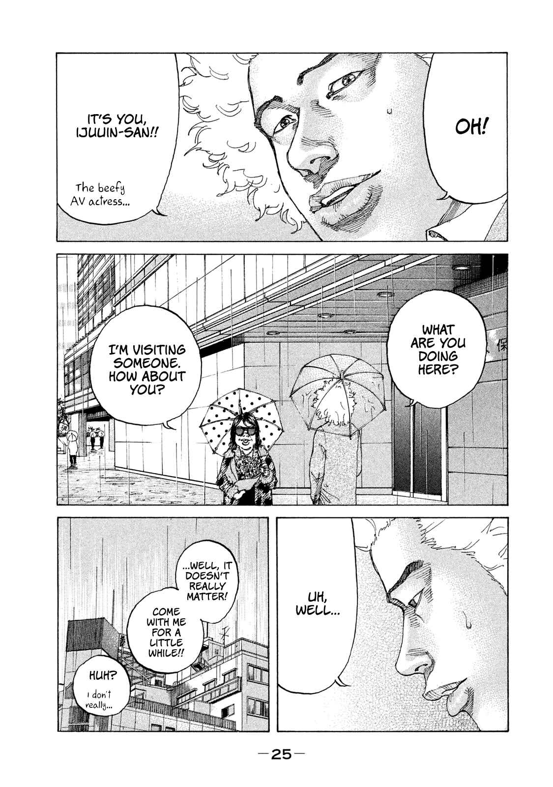 Page 4 Chapter 185 Shinjuku Swan
