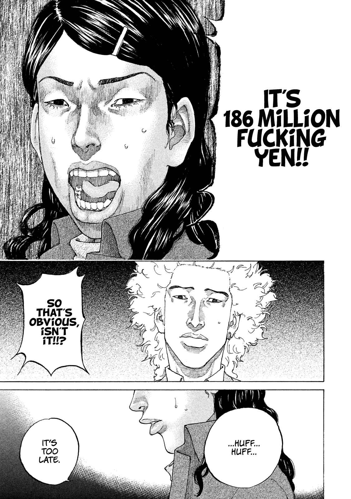 Page 8 Chapter 177 Shinjuku Swan