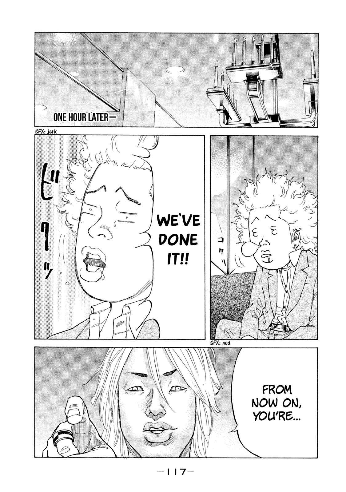 Page 19 Chapter 168 Shinjuku Swan