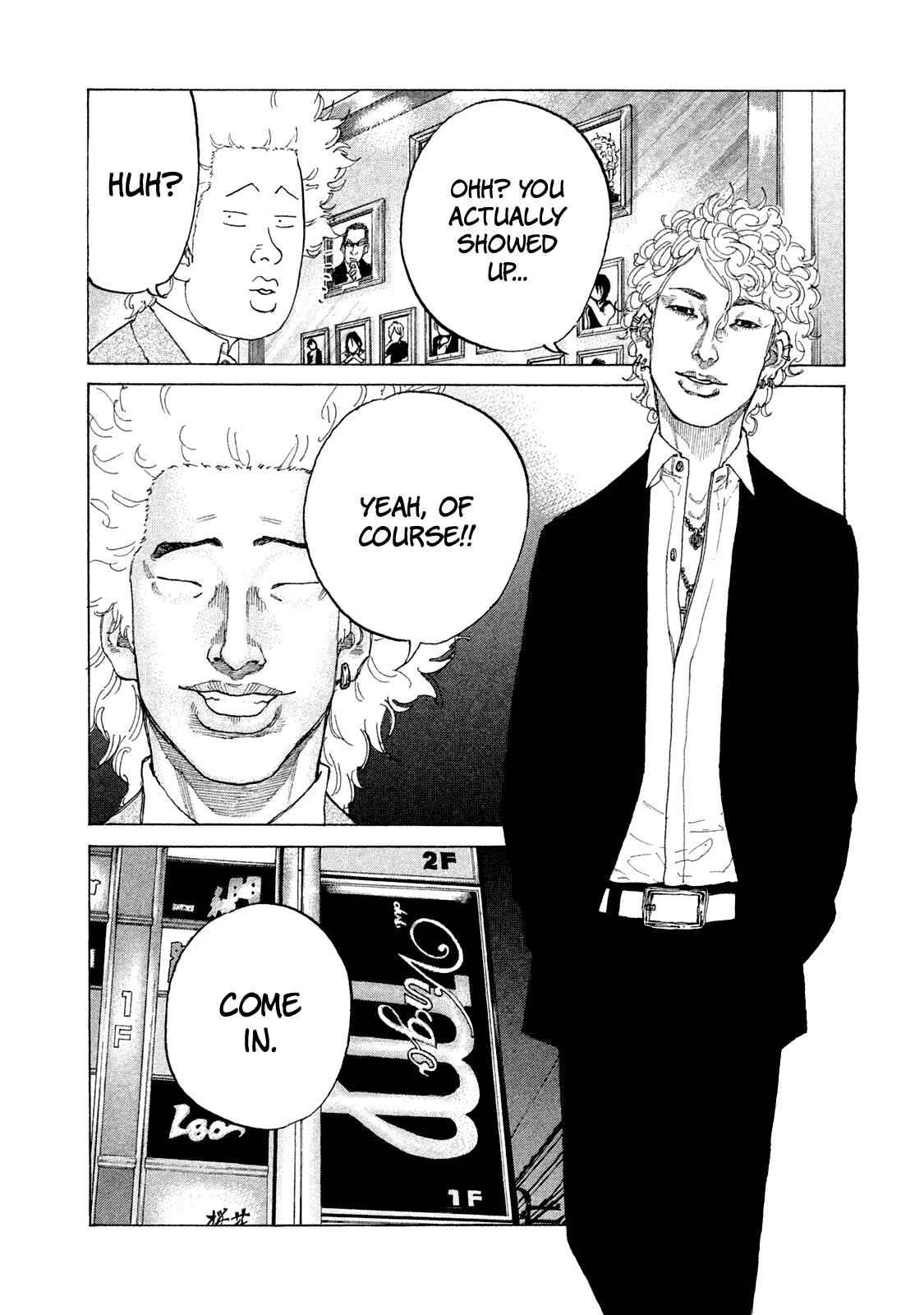 Page 6 Chapter 168 Shinjuku Swan