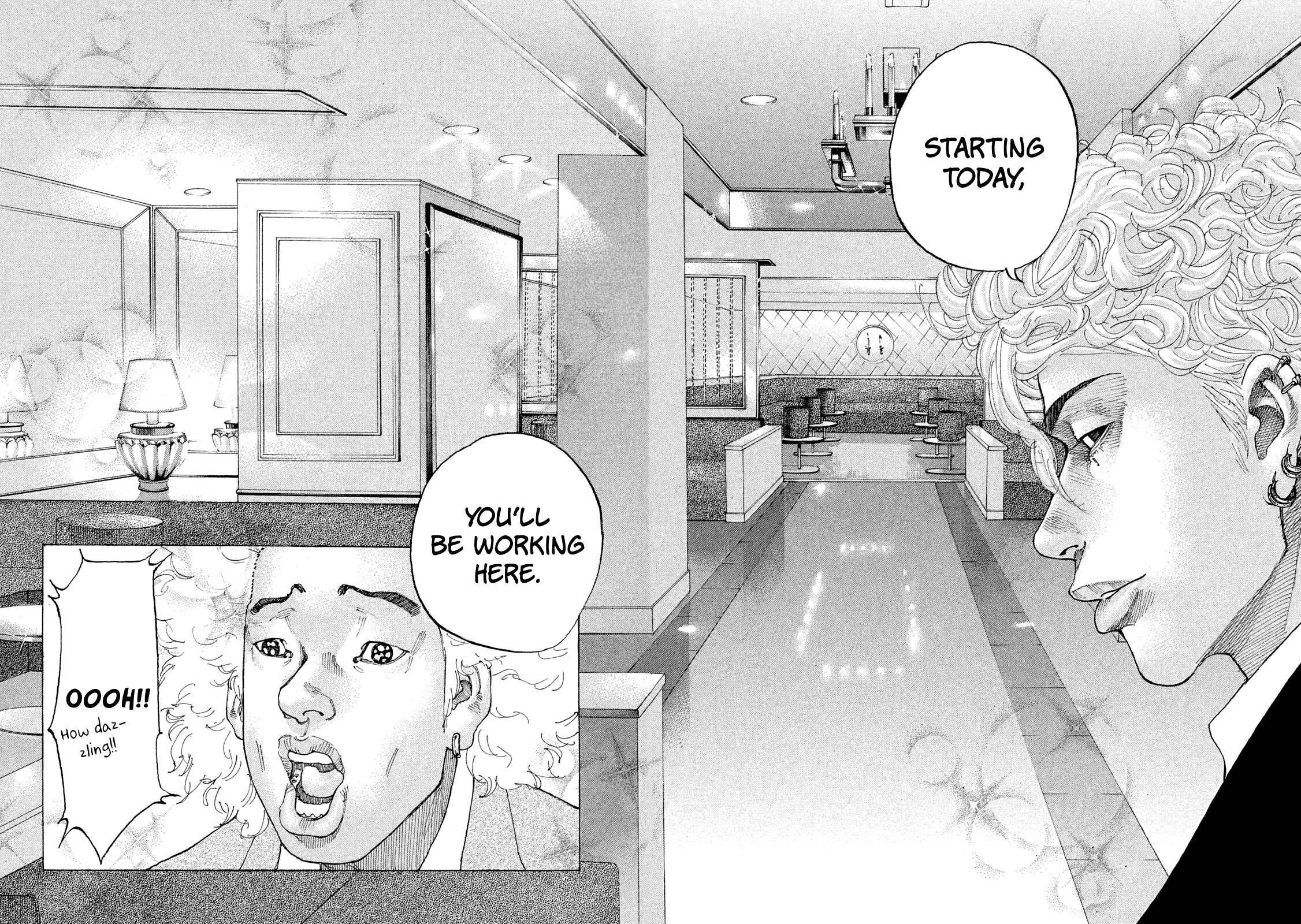 Page 7 Chapter 168 Shinjuku Swan