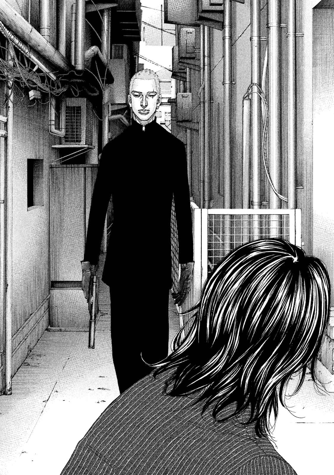 Page 17 Chapter 221 Shinjuku Swan