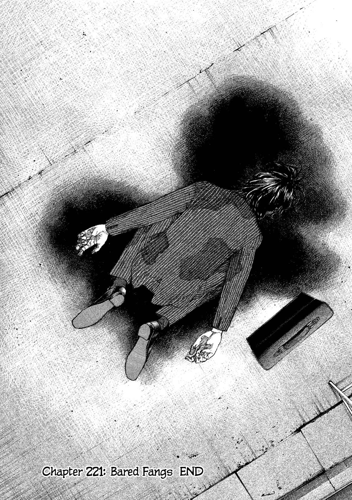 Page 19 Chapter 221 Shinjuku Swan