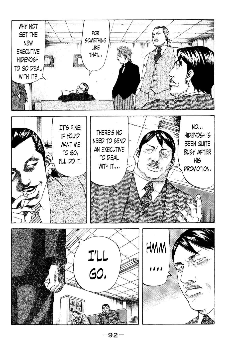 Page 10 Chapter 24 Shinjuku Swan