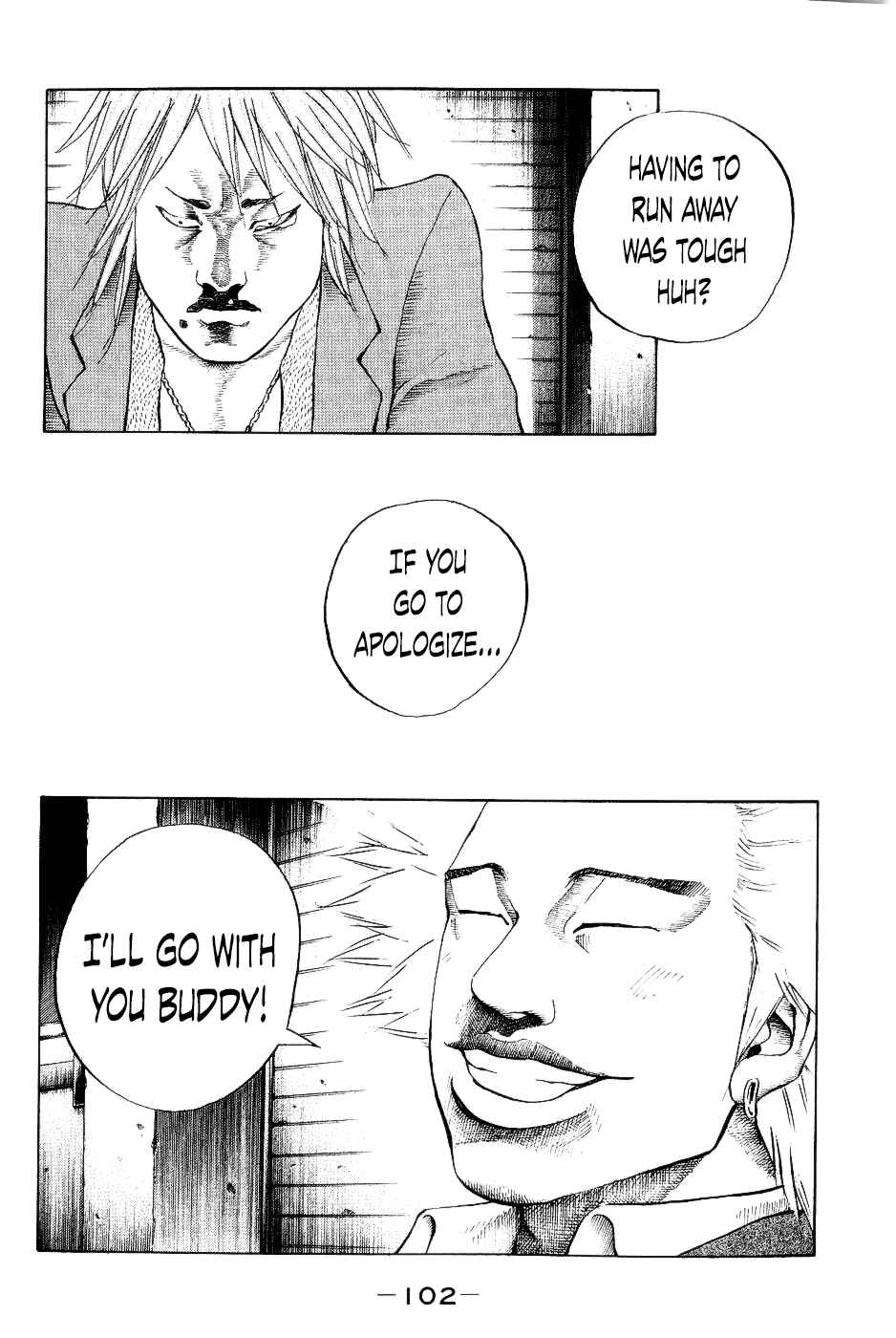 Page 19 Chapter 24 Shinjuku Swan