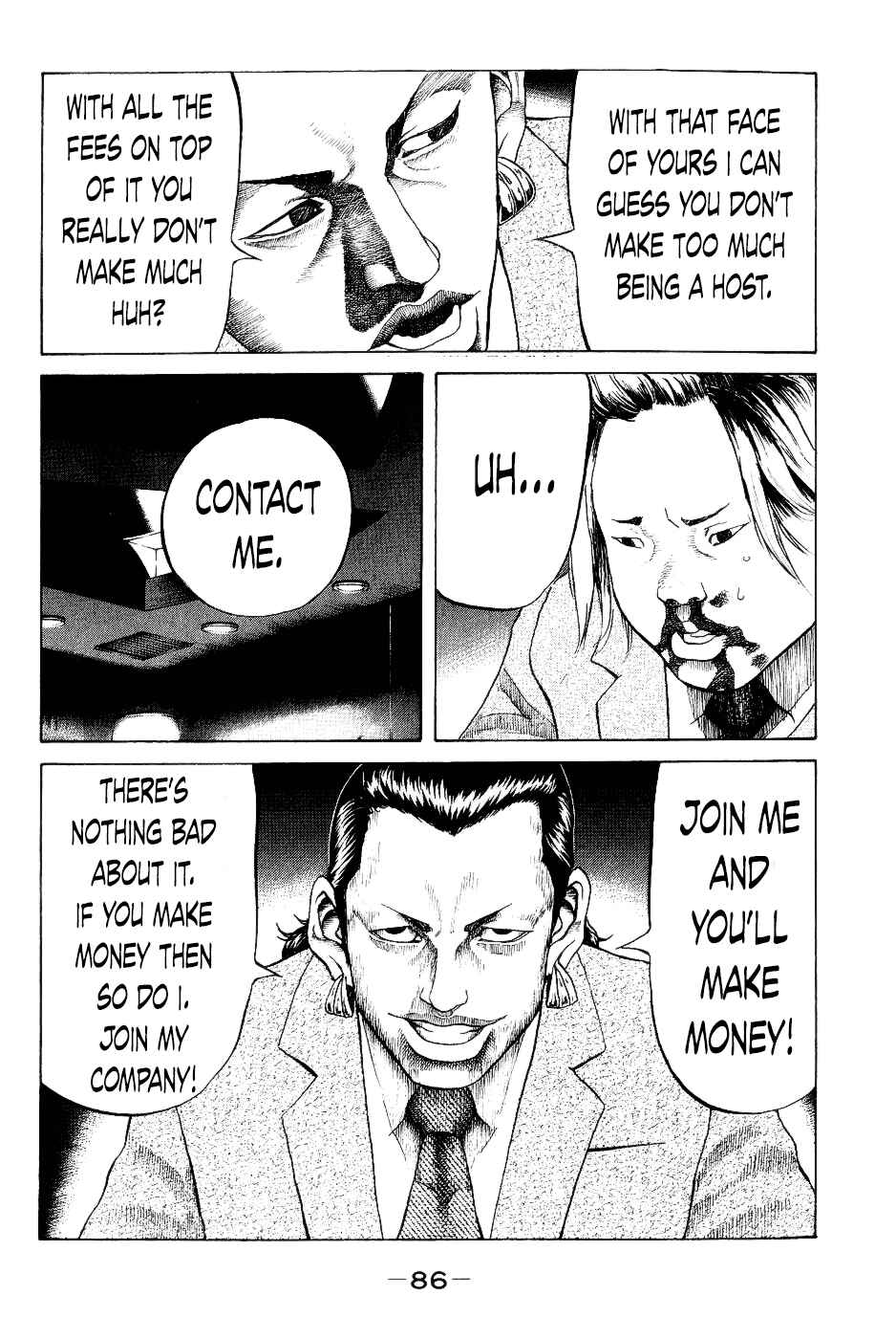 Page 4 Chapter 24 Shinjuku Swan