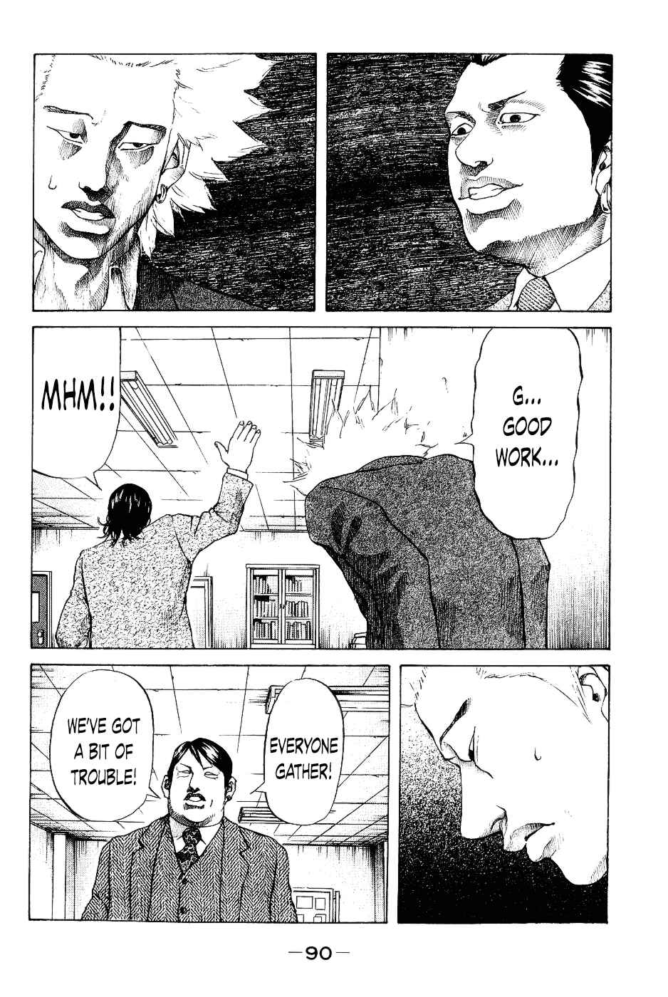 Page 8 Chapter 24 Shinjuku Swan