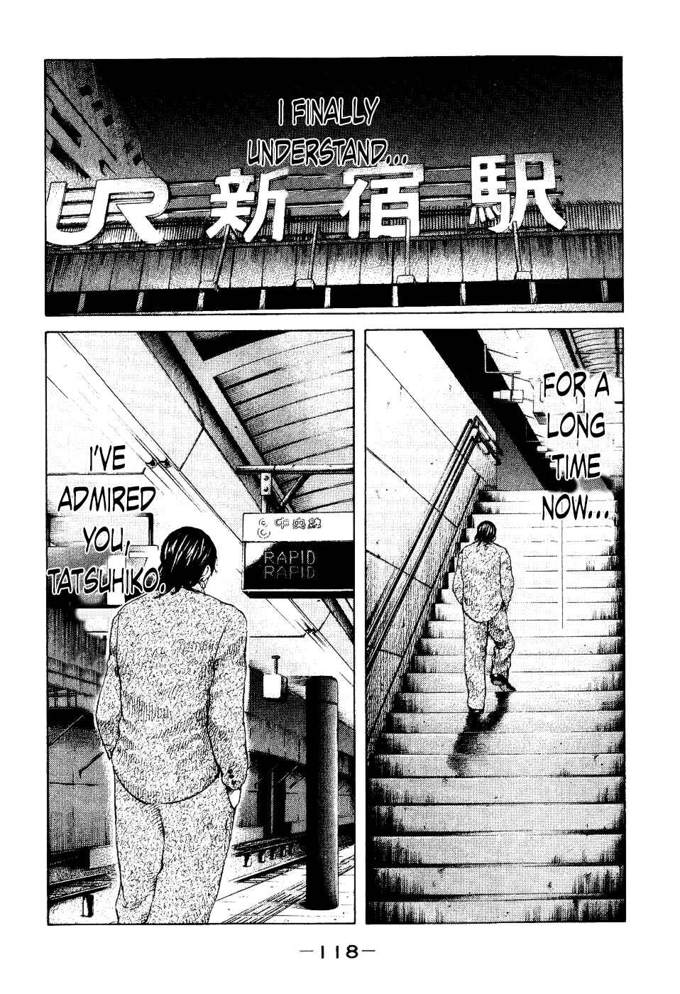 Page 14 Chapter 35 Shinjuku Swan