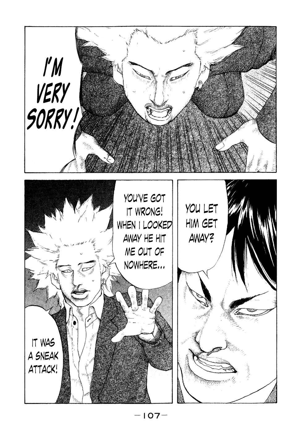 Page 3 Chapter 35 Shinjuku Swan