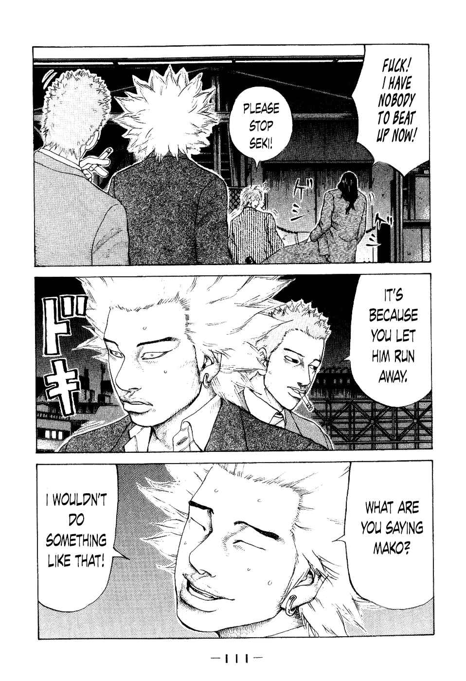 Page 7 Chapter 35 Shinjuku Swan