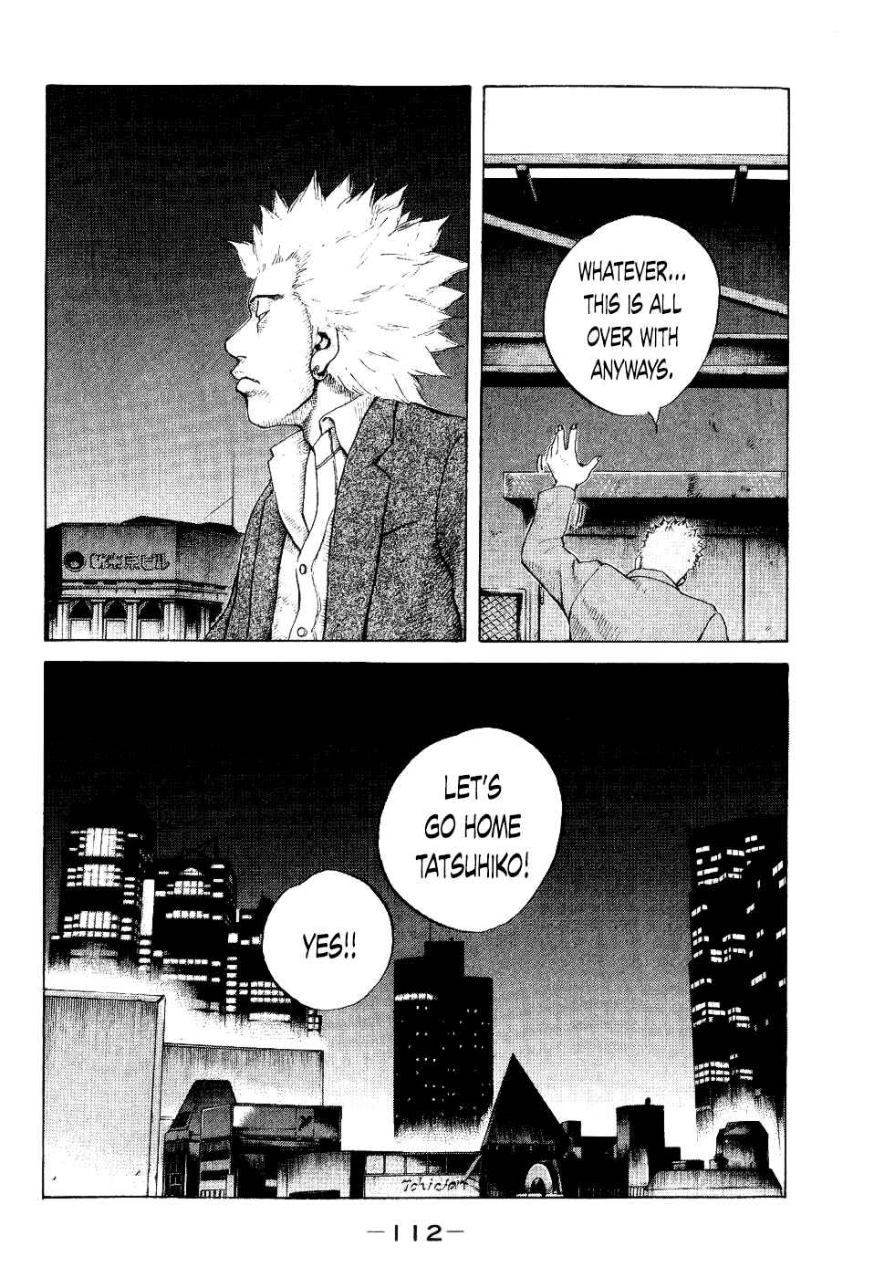 Page 8 Chapter 35 Shinjuku Swan