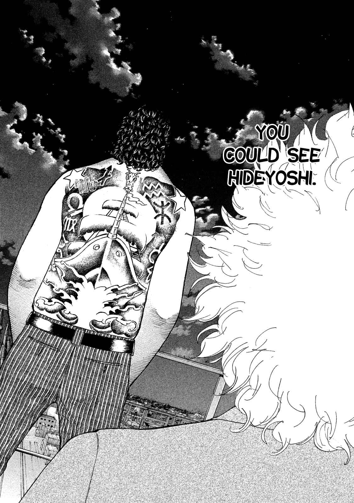 Page 10 Chapter 163 Shinjuku Swan