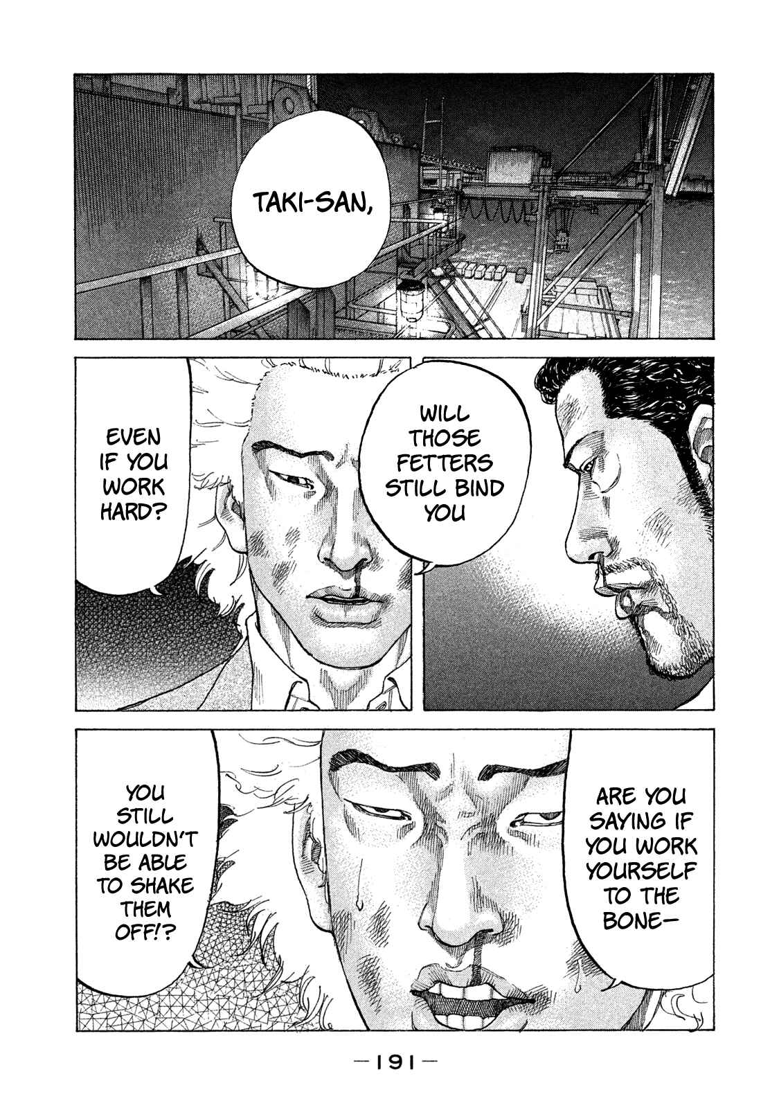 Page 11 Chapter 163 Shinjuku Swan