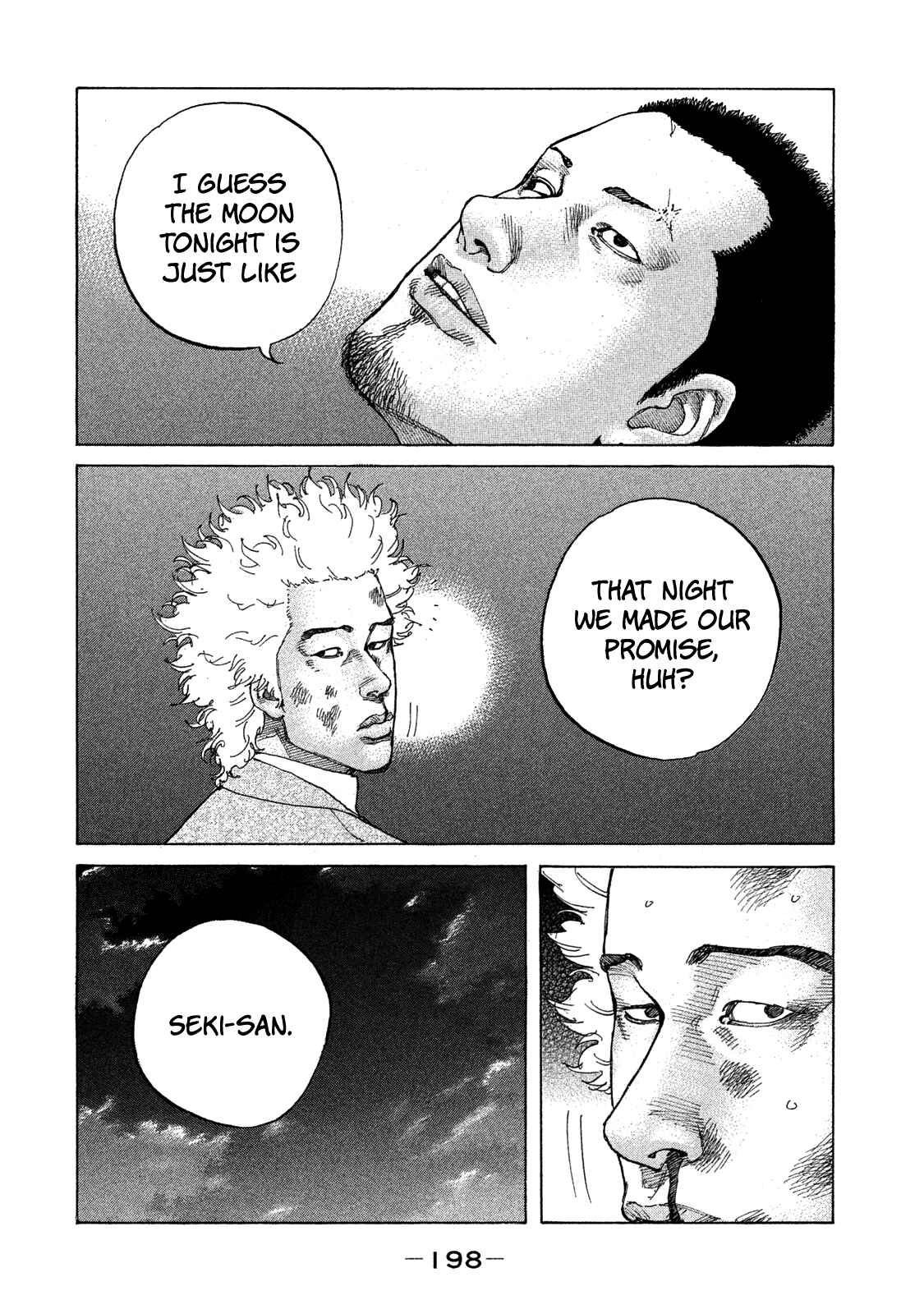 Page 17 Chapter 163 Shinjuku Swan