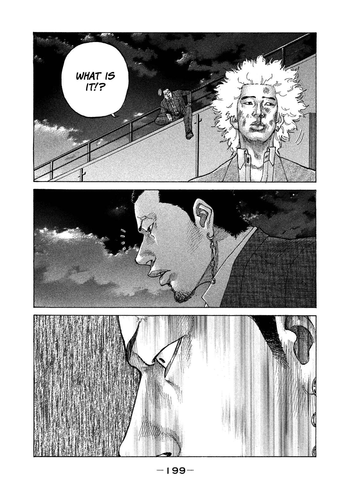Page 18 Chapter 163 Shinjuku Swan