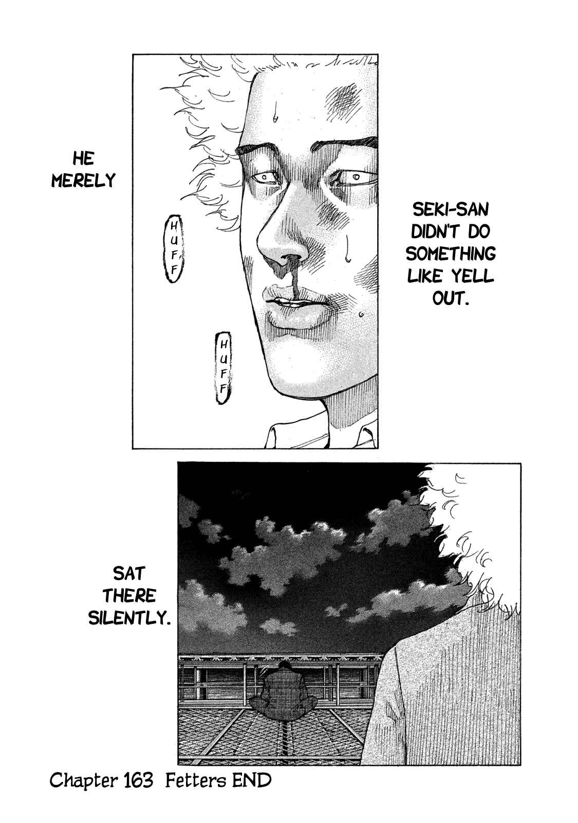 Page 21 Chapter 163 Shinjuku Swan