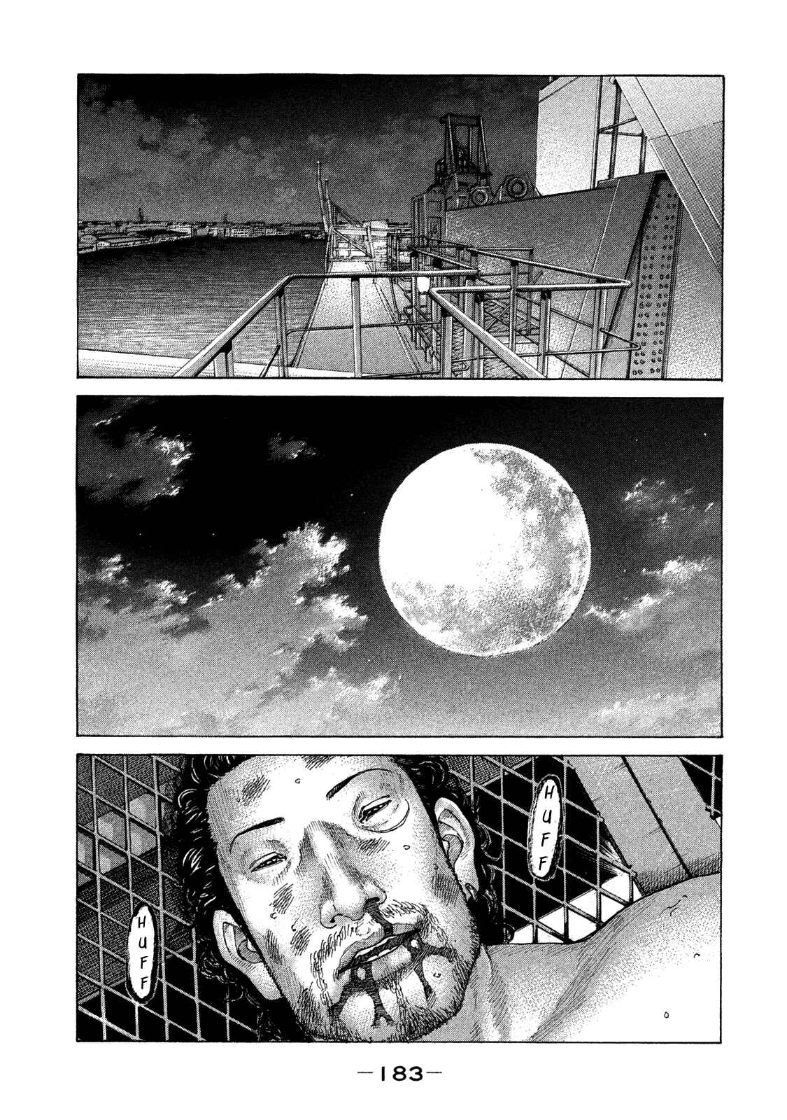 Page 3 Chapter 163 Shinjuku Swan
