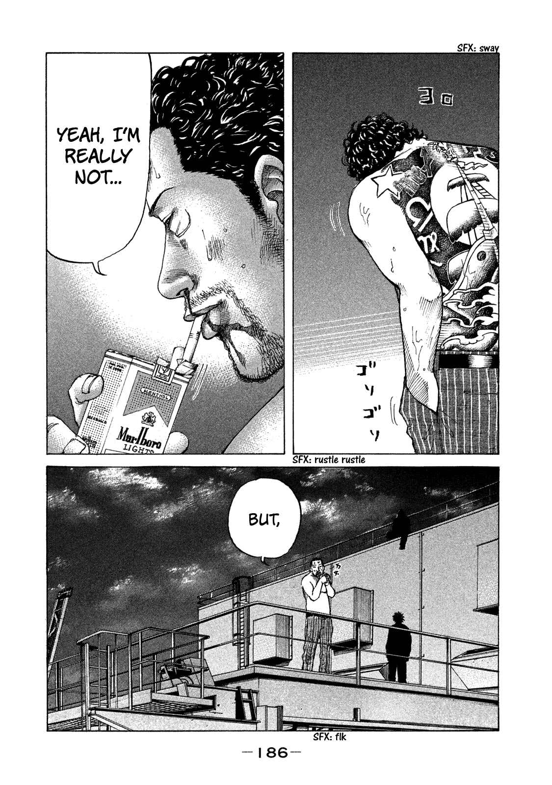 Page 6 Chapter 163 Shinjuku Swan