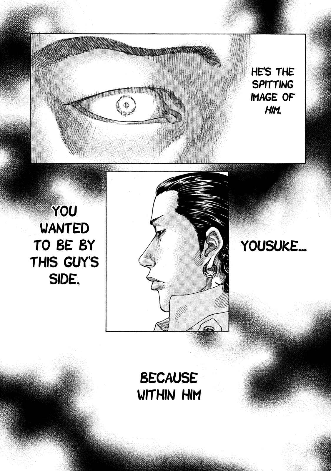 Page 9 Chapter 163 Shinjuku Swan