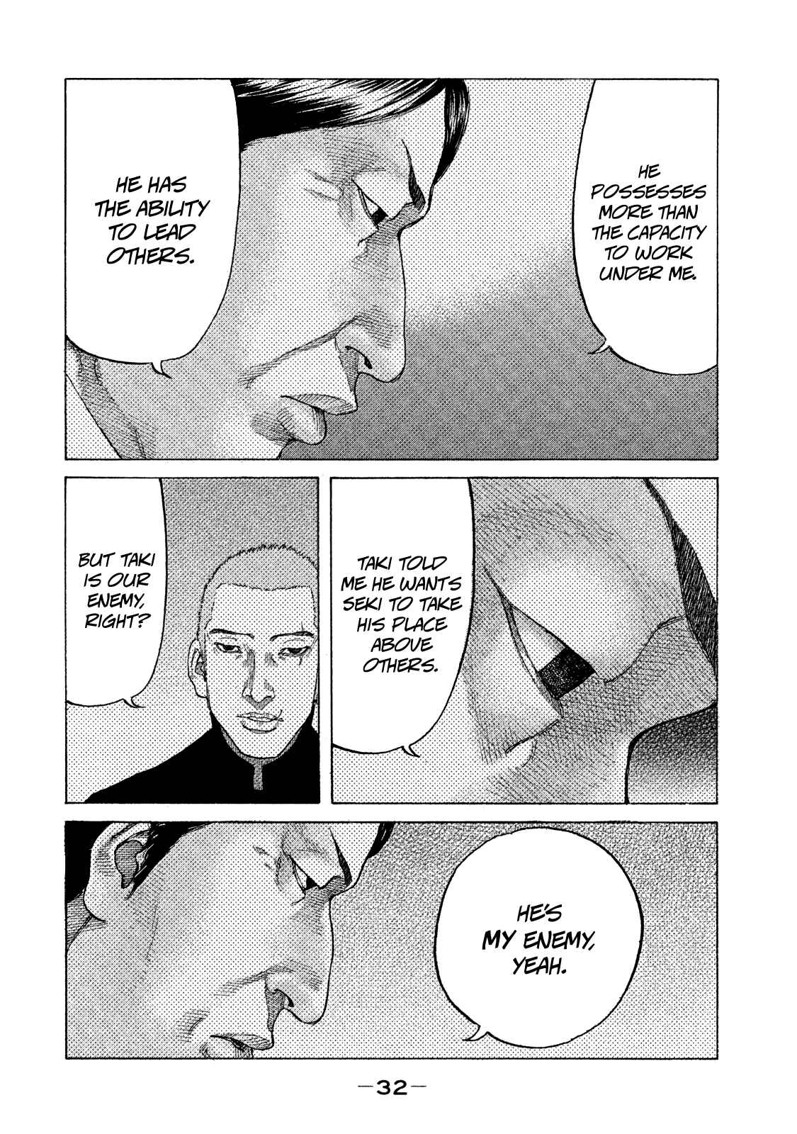 Page 11 Chapter 165 Shinjuku Swan