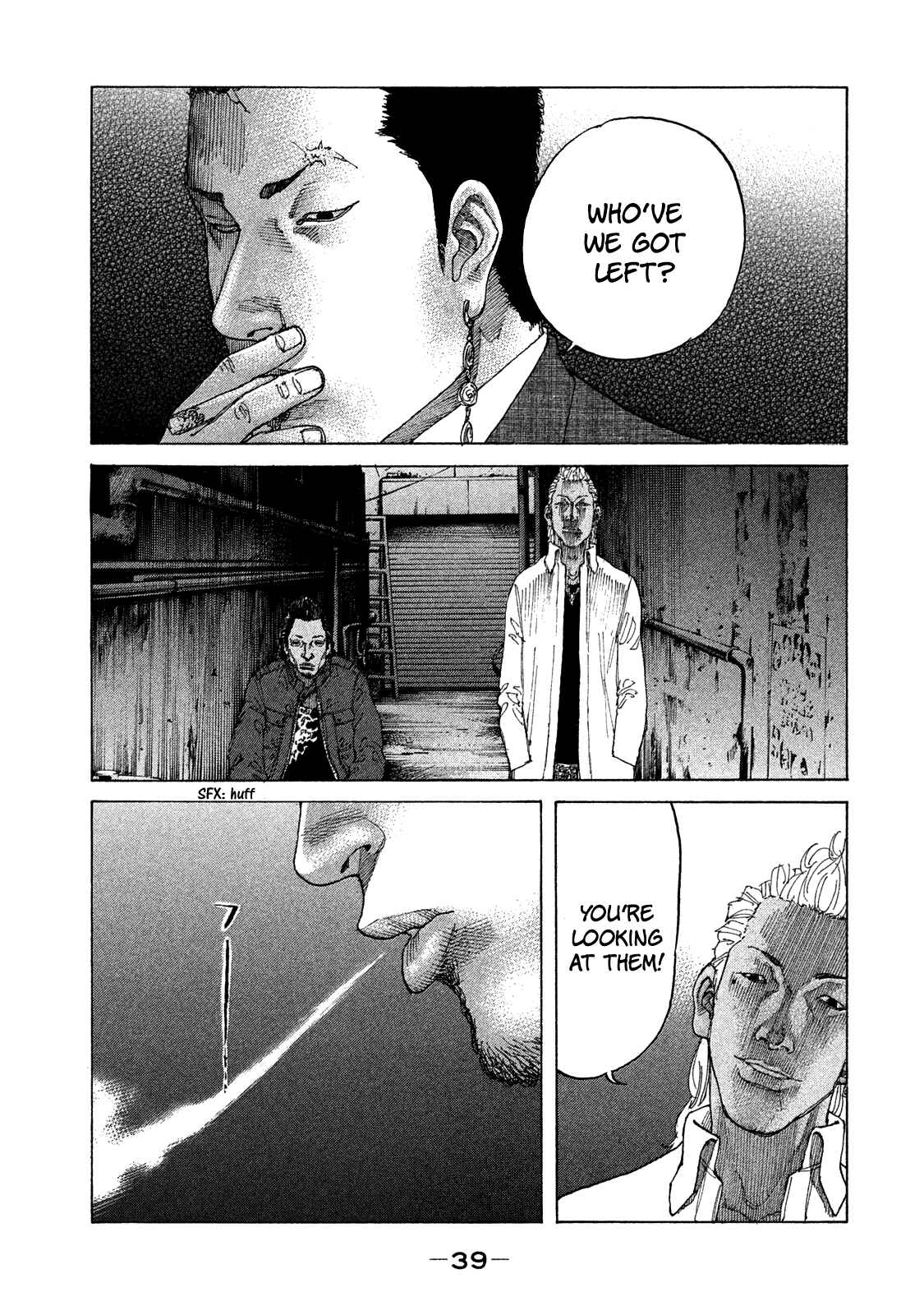 Page 18 Chapter 165 Shinjuku Swan