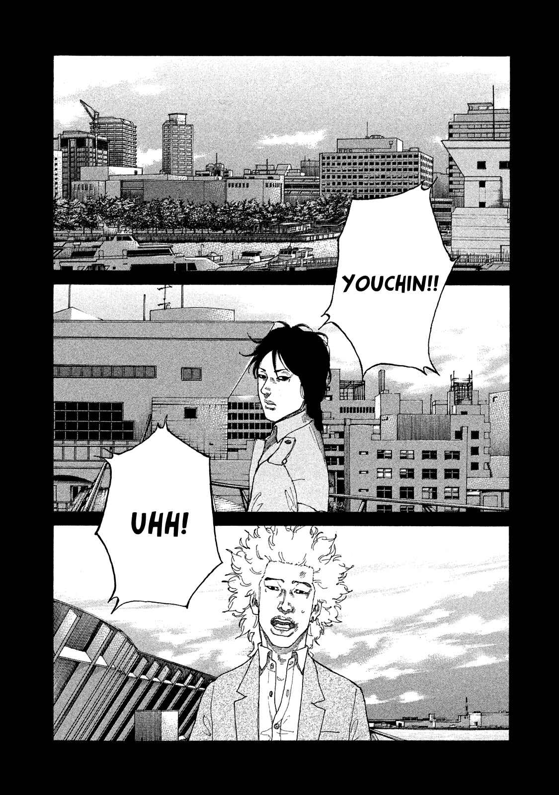 Page 2 Chapter 165 Shinjuku Swan