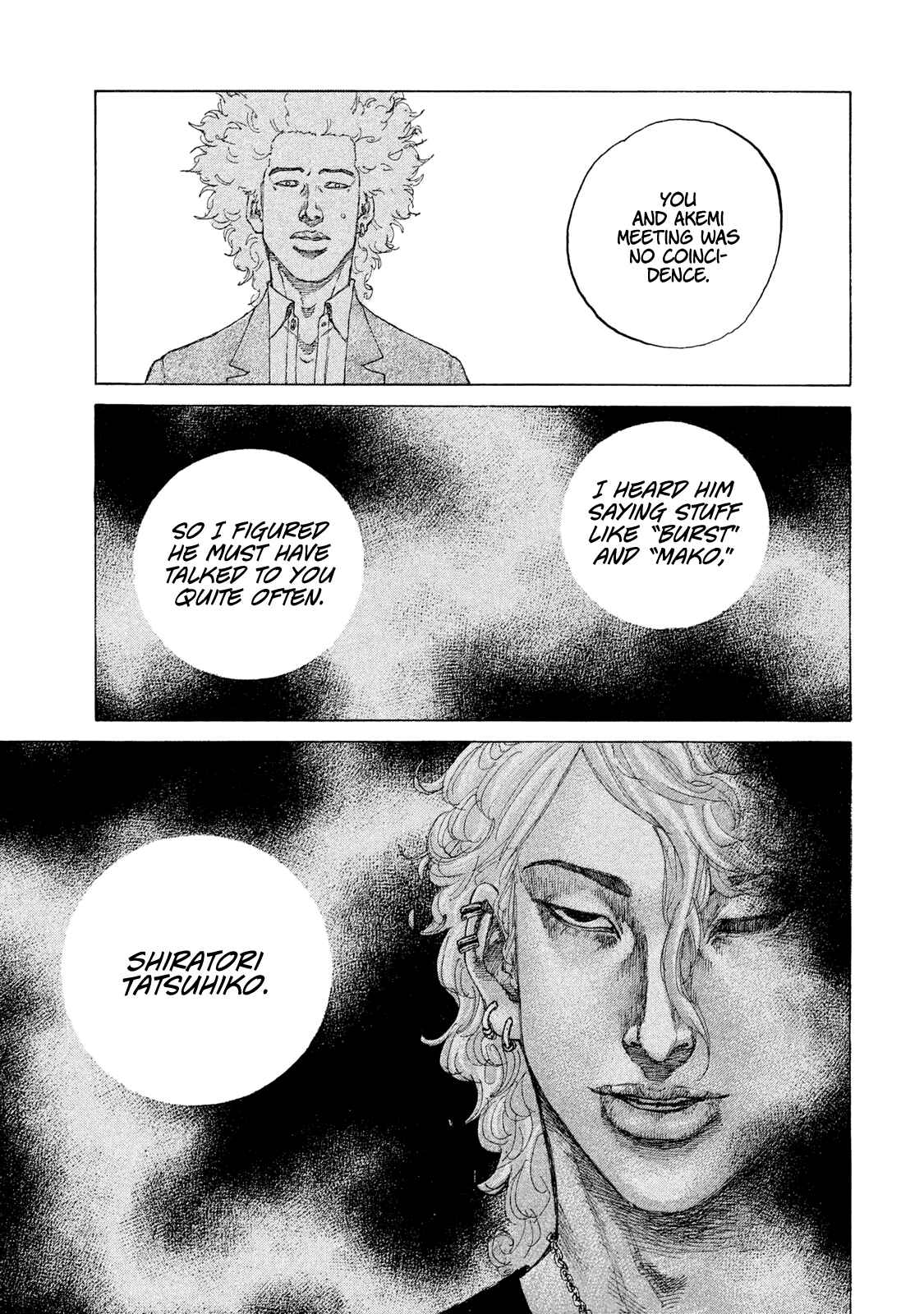 Page 12 Chapter 181 Shinjuku Swan