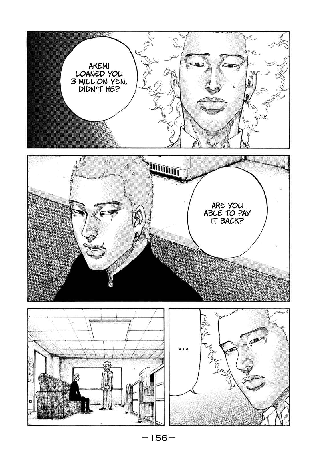 Page 15 Chapter 181 Shinjuku Swan