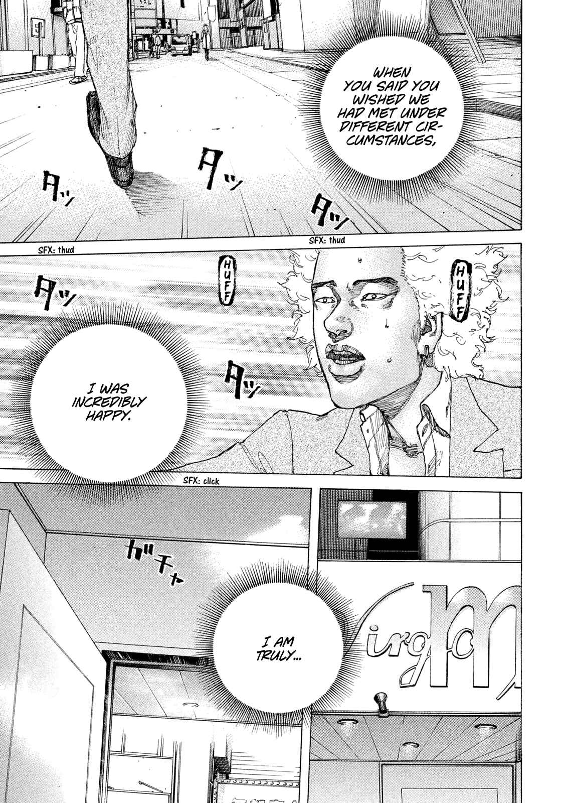 Page 20 Chapter 181 Shinjuku Swan