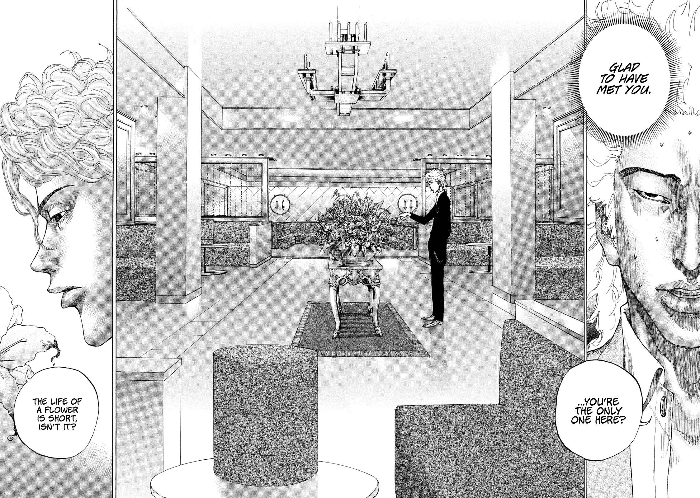 Page 21 Chapter 181 Shinjuku Swan