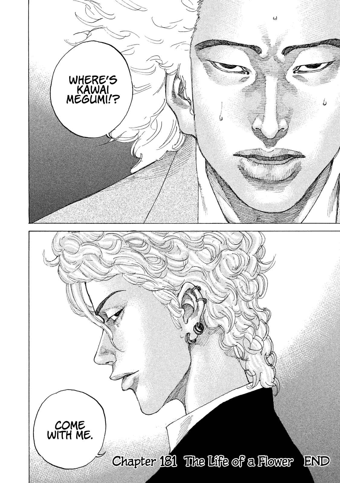 Page 22 Chapter 181 Shinjuku Swan