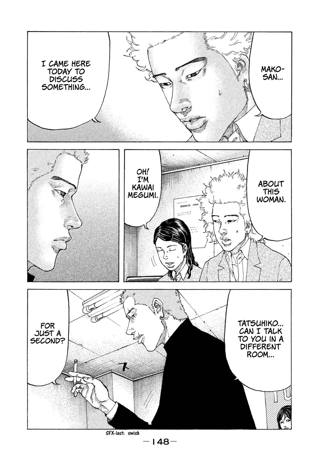 Page 7 Chapter 181 Shinjuku Swan