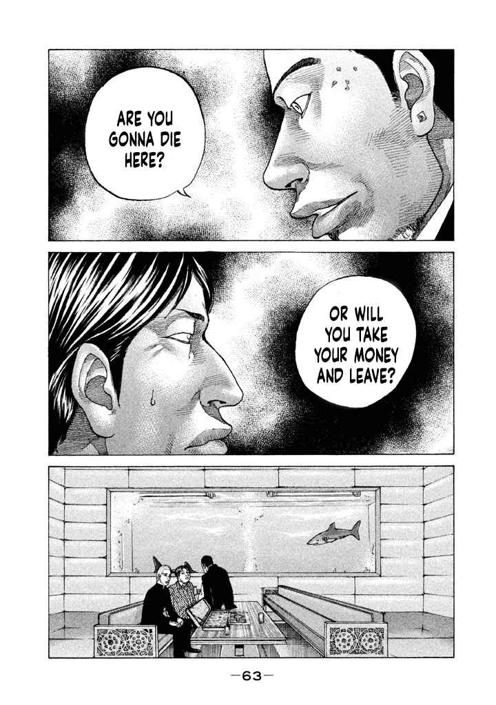 Page 1 Chapter 147 Shinjuku Swan