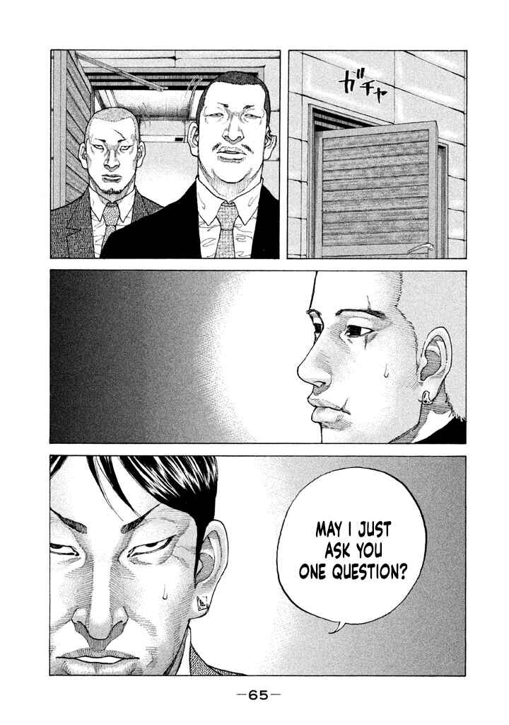 Page 3 Chapter 147 Shinjuku Swan