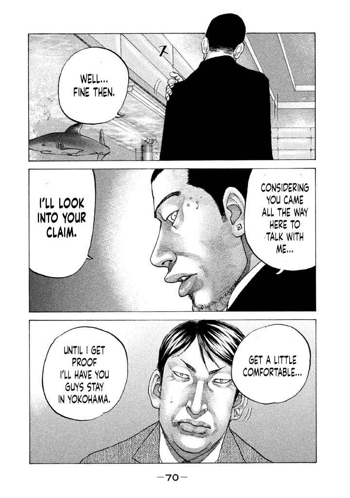 Page 8 Chapter 147 Shinjuku Swan